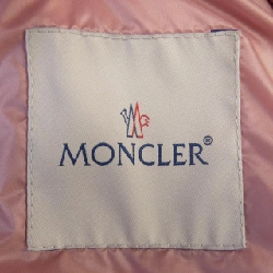 Áo khoác lông vũ MONCLER 643712