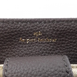 【Khuyến mãi】apb BAG 659638