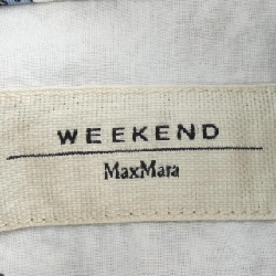 Áo sơ mi Max Mara weekend - Hàng hiệu Authentic 823962