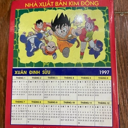 Tranh dựng hình 7 viên ngọc rồng năm 1997 507929