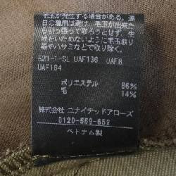 quần conte 8514-144-0005 - Hàng hiệu Authentic 814816