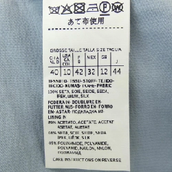 【Mã giảm giá】Max Mara STUDIO Váy 650867