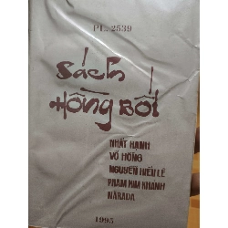 (Sách cũ SCGR) Remake Sách hồng bối - 205 trang Văn học Việt Nam ANTQ2702 Blogmeo090426