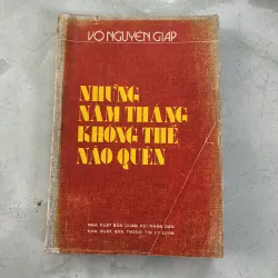 Những năm tháng không thể nào quên - Võ Nguyên Giáp - 1990s