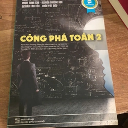 Sách toán ôn 11 .cơ bản đến nâng cao .có lời giải chi tiết