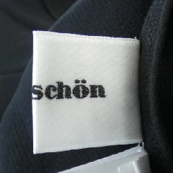 Jacket mila schon - Hàng hiệu Authentic 809525