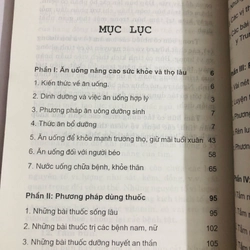 THUẬT HỒI XUÂN CHO NAM NỮ - 254 trang, nxb: 2004 488532