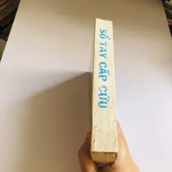 SỔ TAY CẤP CỨU  701986