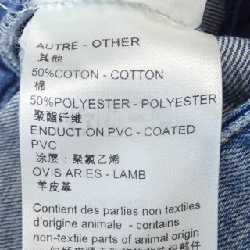 【Mã giảm giá】Quần jeans Louis Vuitton 651946