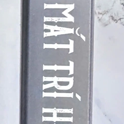 Mắt Trí Huệ 359792