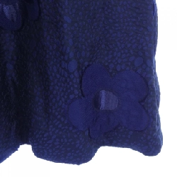 Baum und Pferdgarten Skirt - Hàng hiệu Authentic 812073