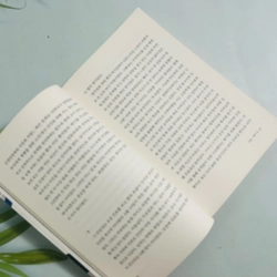 Ai đã giết con mèm 누가 고양이를 죽였나 479448