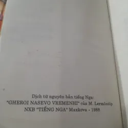 M. Lermontop - MỘT ANH HÙNG THỜI ĐẠI 705146