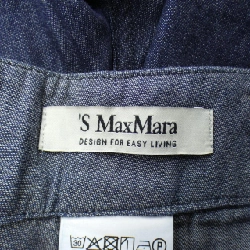 Quần 'S Max Mara - Hàng hiệu Authentic 811899
