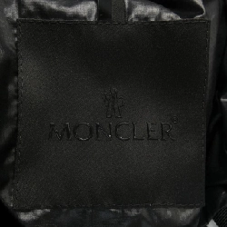 Áo khoác lông vũ MONCLER 635095