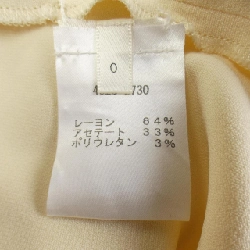 ザロウ THE ROW áo - Hàng hiệu Authentic 826242