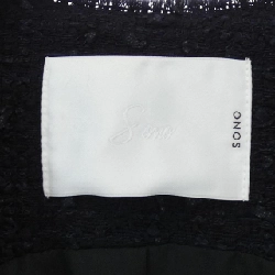 SONO ベスト - Hàng hiệu Authentic 823071