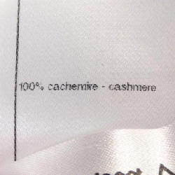 【Mã giảm giá】Áo khoác cardigan CHANEL 642388