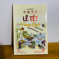 Lễ Tết Trung Quốc 