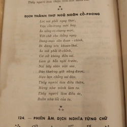 Minh Tâm Bửu Giám - Sách Hội Khổng học Việt Nam 1955 (cuốn sách 70 tuổi, hiếm) 532814
