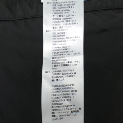 Gucci GUCCI Áo khoác lông - Hàng hiệu Chính hãng 898017