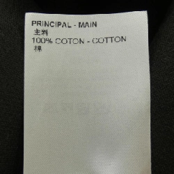 Áo khoác hai mặt LOUIS VUITTON HOS01WTB4 - Hàng hiệu Authentic 899265