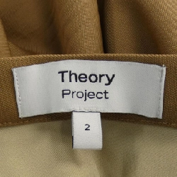 Thương hiệu Theory - Váy hàng hiệu Authentic 824995