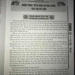 Tử vi đẩu số kinh điển - Phan Tử Ngư 703530