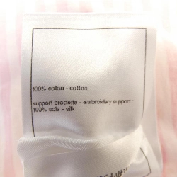 Áo thun CHANEL 638761