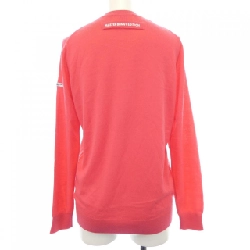 Phiên bản Master Bunny Edition - Áo len 633718