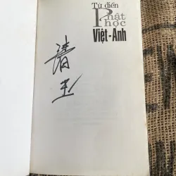 Từ điển Phật học - khổ Mimi  1013284