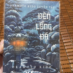 Đèn lồng đá - Okamoto Kido Tuyển tập