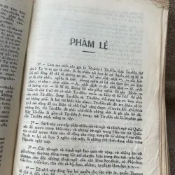 Hán Việt từ điển - Đào Duy Anh  993711