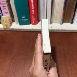 English Books: Light Of The Kensei - A Guide To The Way Of The Warrior Sage - G. Bluestone 726968