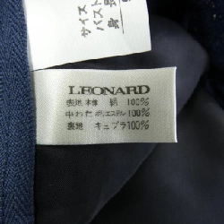 【Mã giảm giá】【Cổ điển】Áo khoác LEONARD 643932