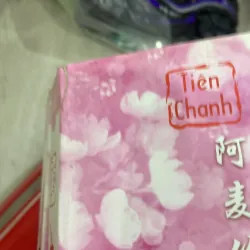 A mạch tòng quân  788713