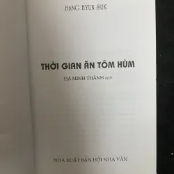 Thời gian ăn tôm hùm-Bang Hyun Suk 1030365