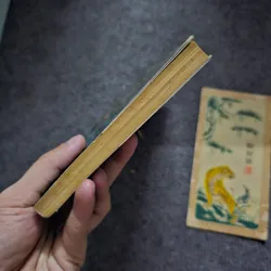 Chảy đi sông ơi - Nguyễn Huy Thiệp 736625