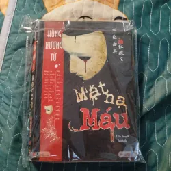 Mặt nạ máu - Hồng Nương Tử
