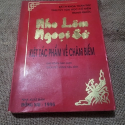 Nho lâm ngoại sử, kiệt tác phẩm về châm biếm