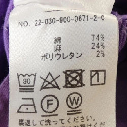 IENA 22-030-900-0671-2-0 Quần - Hàng hiệu Chính hãng 811643