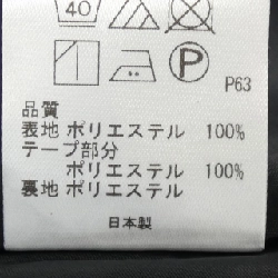 【Mã giảm giá】Đầm TOCCA 652976