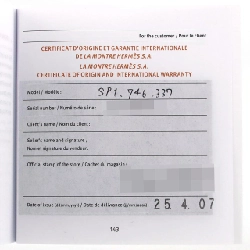 Hàng hiệu H08 SP1.746a khác - Hàng hiệu Authentic 881989