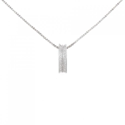 K18WG Dây chuyền kim cương 0.10CT - Hàng hiệu Chính hãng