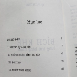 Bích Khê lưng trời bóng nhạn | Quách Tấn 552901