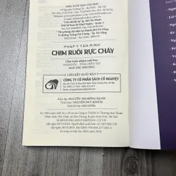 Chim ruồi rực cháy. 3b5 574931
