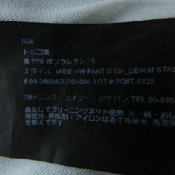 【Mã giảm giá】Thương hiệu Theory Jeans 655299