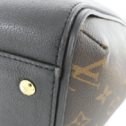 Túi xách Louis Vuitton Monogram Kimono MM M40460 - Hàng hiệu Chính hãng 805685