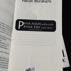 Combo 6c Haruki Murakami 713073