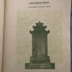 Tập Văn Họa Kỷ Niệm Nguyễn Du - Bản giấy dó - Đào Duy Anh 750988